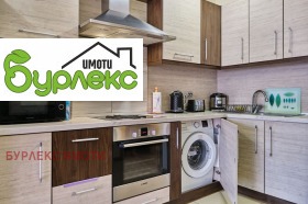 Дава под Наем 1-СТАЕН | Imot.bg — малка снимка 4