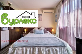 Дава под Наем 1-СТАЕН | Imot.bg — малка снимка 8