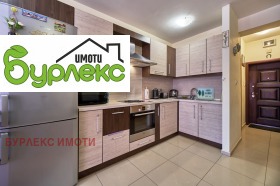 Дава под Наем 1-СТАЕН | Imot.bg — малка снимка 3