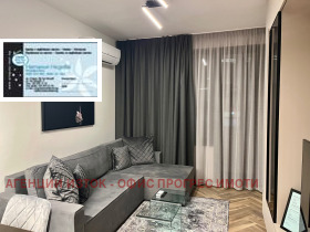 Снимка Дава под наем 2-СТАЕН