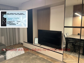 Обява Дава под наем 2-СТАЕН,град София, Оборище