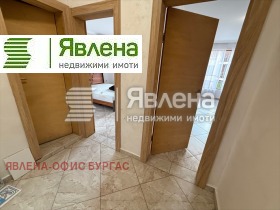 Дава под Наем 2-СТАЕН | Imot.bg — малка снимка 7