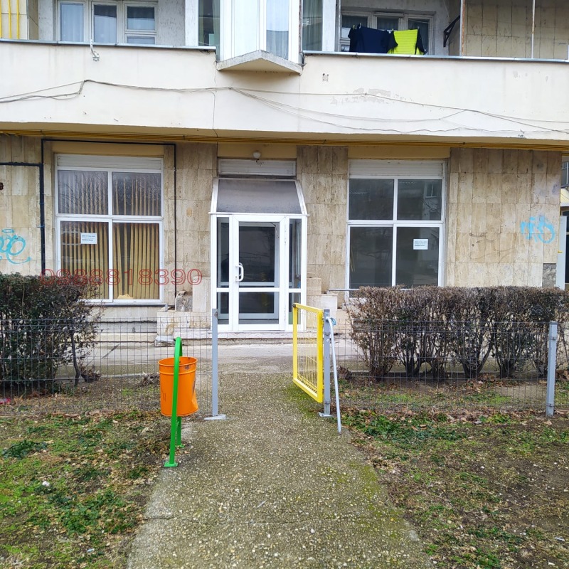 Под наем ОФИС, град Силистра, Център • по договаряне • 95842858 1 — Holmes.bg Под наем ОФИС, град Силистра, Център • по договаряне • 95842858 1