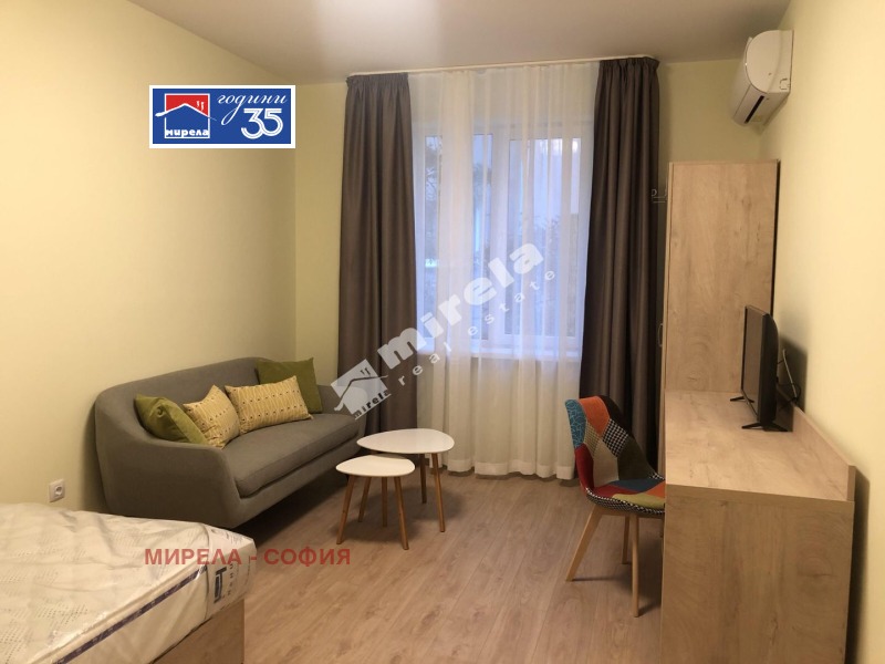 Под наем 2-СТАЕН, град София, Център • 600 € / 1173.50 лв. • 58619390 1 — Holmes.bg Под наем 2-СТАЕН, град София, Център • 600 € / 1173.50 лв. • 58619390 1