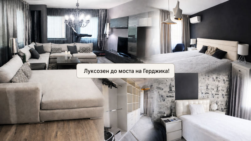 Под наем 3-СТАЕН, град Пловдив, Кършияка • по договаряне • 40412772 1 — Holmes.bg Под наем 3-СТАЕН, град Пловдив, Кършияка • по договаряне • 40412772 1