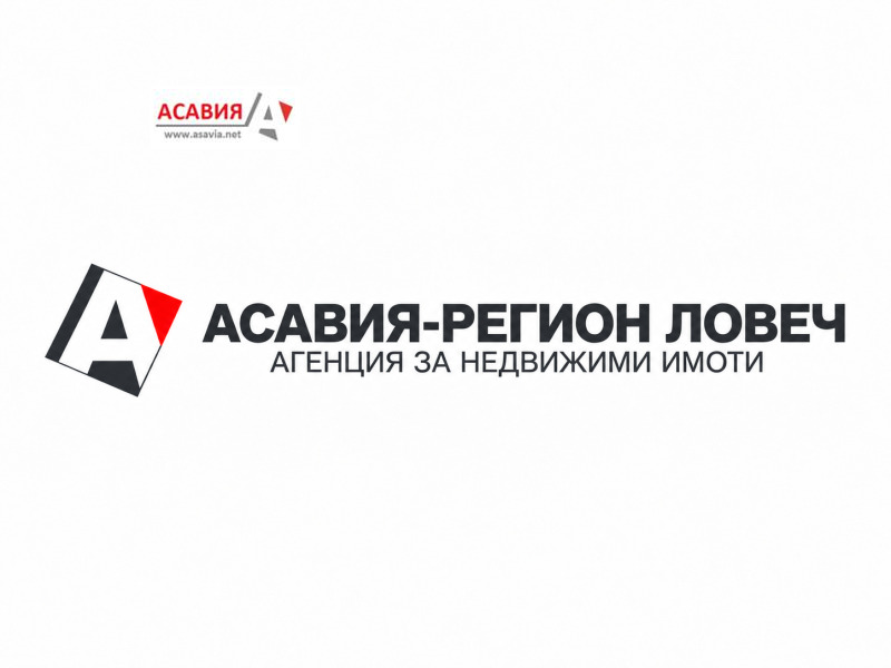Под наем МНОГОСТАЕН, град Ловеч, Широк център • по договаряне • 60348573 1 — Holmes.bg Под наем МНОГОСТАЕН, град Ловеч, Широк център • по договаряне • 60348573 1