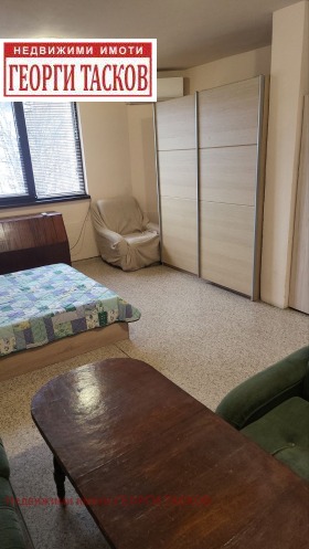 1-СТАЕН, 50 m2 - Holmes.bg 1-СТАЕН, 50 m2