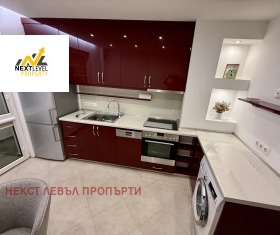 Дава под Наем 2-СТАЕН | Imot.bg — малка снимка 4