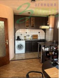 Под наем 2-СТАЕН, град Стара Загора, Център • 380 € • 50486908 1 — Holmes.bg Под наем 2-СТАЕН, град Стара Загора, Център • 380 € • 50486908 1