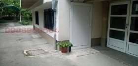 ОФИС, 45 m2 - Holmes.bg ОФИС, 45 m2