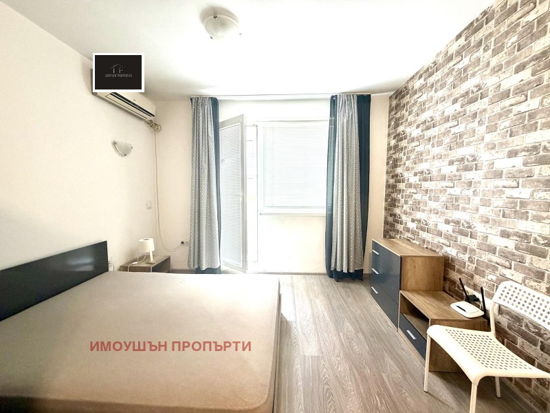 Под наем 1-СТАЕН, град София, Студентски град • 460 € • 94380498 1 — Holmes.bg Под наем 1-СТАЕН, град София, Студентски град • 460 € • 94380498 1