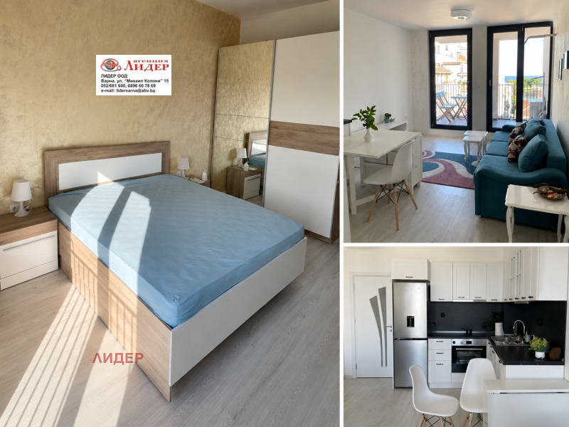 Под наем 2-СТАЕН, град Варна, Фестивален комплекс • 800 € • 50684899 1 — Holmes.bg Под наем 2-СТАЕН, град Варна, Фестивален комплекс • 800 € • 50684899 1