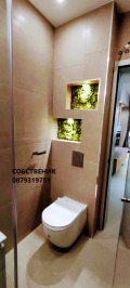 Под наем 3-СТАЕН, град София, Гео Милев • 850 € • 92298291 14 — Holmes.bg Под наем 3-СТАЕН, град София, Гео Милев • 850 € • 92298291 14