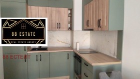 2-СТАЕН, 55 m2 - Holmes.bg 2-СТАЕН, 55 m2