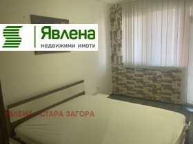 2-СТАЕН, 66 m2 - Holmes.bg 2-СТАЕН, 66 m2