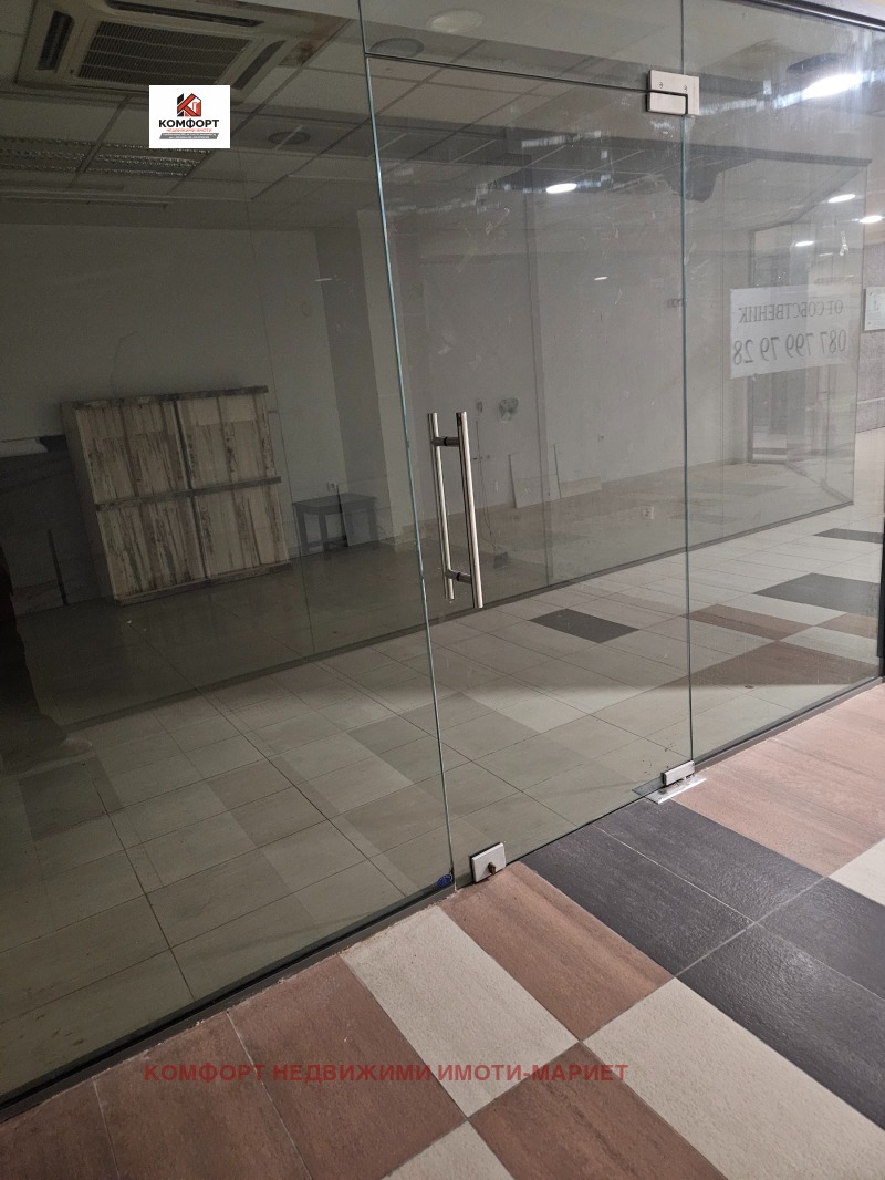 Под наем МАГАЗИН, град Плевен, Идеален център • 200 € • 16150140 1 — Holmes.bg Под наем МАГАЗИН, град Плевен, Идеален център • 200 € • 16150140 1