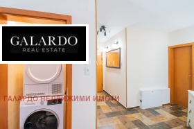 Дава под Наем МНОГОСТАЕН | Imot.bg — малка снимка 15