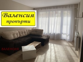Обява Дава под наем 3-СТАЕН,град Враца, Дъбника