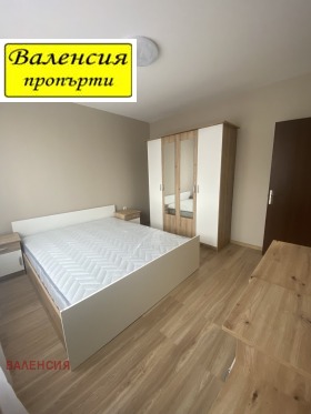 Обява Дава под наем 3-СТАЕН,град Враца, Дъбника>