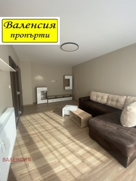 Обява Дава под наем 3-СТАЕН,град Враца, Дъбника