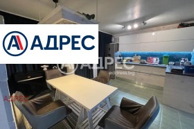 3-СТАЕН, 103 m2 - Holmes.bg 3-СТАЕН, 103 m2