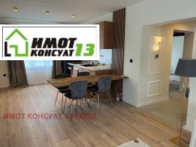 3-СТАЕН, 89 m2 - Holmes.bg 3-СТАЕН, 89 m2