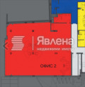 Под наем ОФИС, град София, Лозенец • 3770 € / 7373.48 лв. • 97270790 6 — Holmes.bg Под наем ОФИС, град София, Лозенец • 3770 € / 7373.48 лв. • 97270790 6