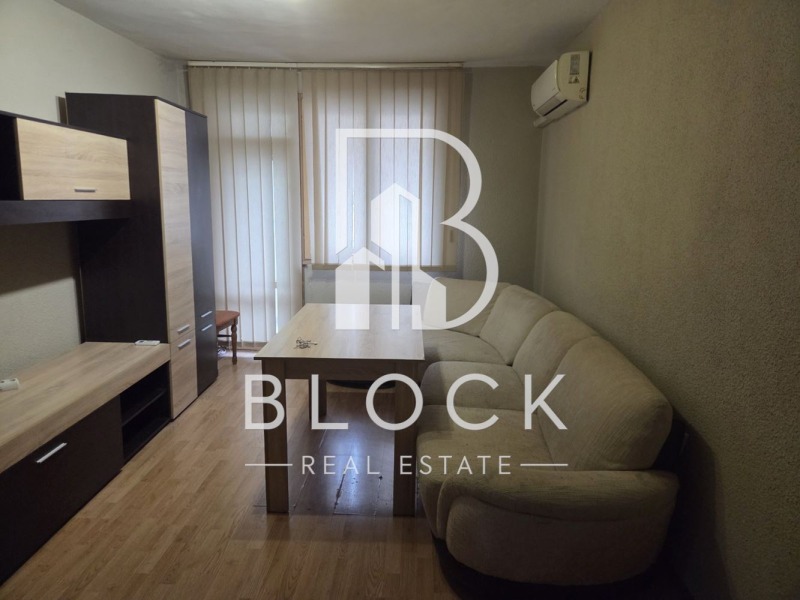 Под наем 2-СТАЕН, град Варна, Лятно кино Тракия • 300 € • 45184065 1 — Holmes.bg Под наем 2-СТАЕН, град Варна, Лятно кино Тракия • 300 € • 45184065 1