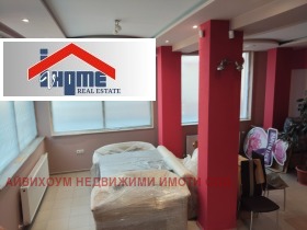 Дава под Наем ЗАВЕДЕНИЕ | Imot.bg — малка снимка 3