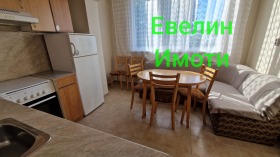 Обява Дава под наем 2-СТАЕН,град Русе, Дружба 1