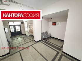 Дава под Наем ОФИС | Imot.bg — малка снимка 2