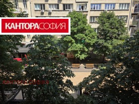 ОФИС, 87 m2 - Holmes.bg ОФИС, 87 m2