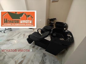 Обява Дава под наем ФРИЗЬОРСКИ/КОЗМЕТИЧЕН САЛОН,град Пазарджик, Център