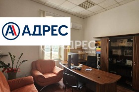 ОФИС, 167 m2 - Holmes.bg ОФИС, 167 m2