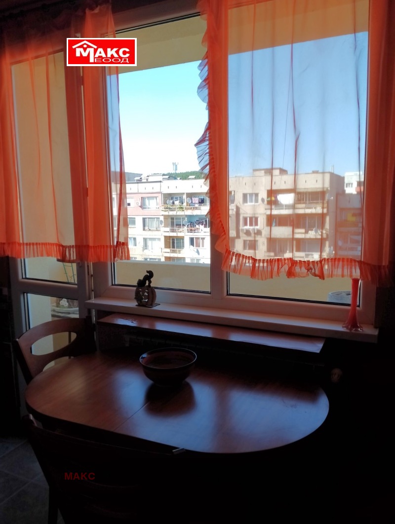 Под наем 2-СТАЕН, град Перник, Изток • 300 € • 47883787 1 — Holmes.bg Под наем 2-СТАЕН, град Перник, Изток • 300 € • 47883787 1