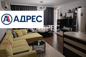 2-СТАЕН, 67 m2 - Holmes.bg 2-СТАЕН, 67 m2