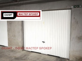 Снимка Дава под наем ГАРАЖ, ПАРКОМЯСТО
