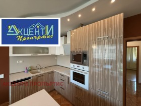 3-СТАЕН, 120 m2 - Holmes.bg 3-СТАЕН, 120 m2