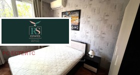 Дава под Наем 2-СТАЕН | Imot.bg — малка снимка 4