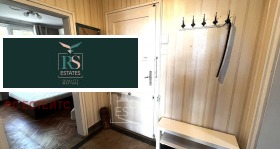 Дава под Наем 2-СТАЕН | Imot.bg — малка снимка 14