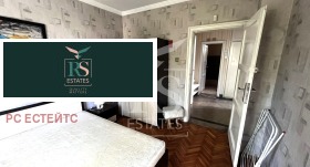 Дава под Наем 2-СТАЕН | Imot.bg — малка снимка 6