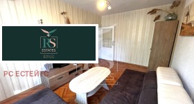 Дава под Наем 2-СТАЕН | Imot.bg — малка снимка 3