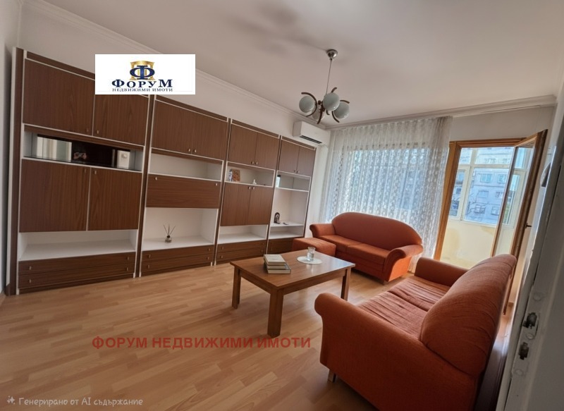 Под наем 3-СТАЕН, град Пловдив, Тракия • 430 € • 96913103 1 — Holmes.bg Под наем 3-СТАЕН, град Пловдив, Тракия • 430 € • 96913103 1