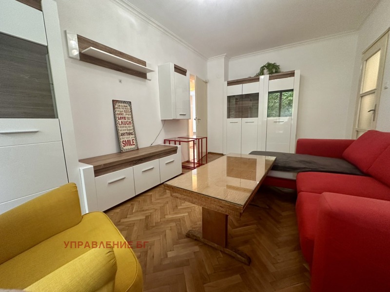 Под наем 3-СТАЕН, град София, Хиподрума • 750 € / 1466.87 лв. • 22045193 1 — Holmes.bg Под наем 3-СТАЕН, град София, Хиподрума • 750 € / 1466.87 лв. • 22045193 1