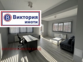 ОФИС, 26 m2 - Holmes.bg ОФИС, 26 m2