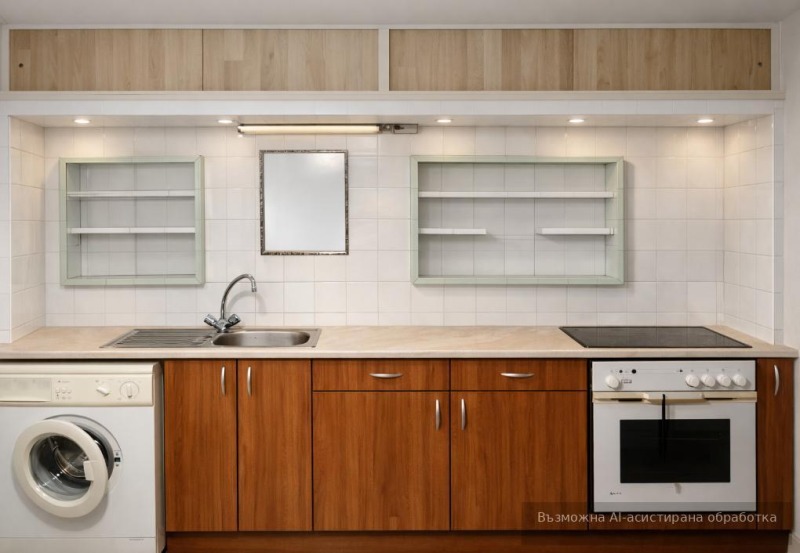 Под наем 2-СТАЕН, град Пловдив, Кючук Париж • 290 € / 567.19 лв. • 78456813 1 — Holmes.bg Под наем 2-СТАЕН, град Пловдив, Кючук Париж • 290 € / 567.19 лв. • 78456813 1