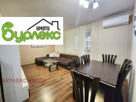 2-СТАЕН, 60 m2 - Holmes.bg 2-СТАЕН, 60 m2