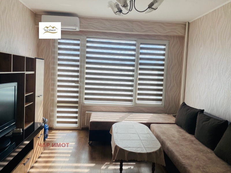 Под наем 1-СТАЕН, град София, Красна поляна 3 • 480 € • 46644092 1 — Holmes.bg Под наем 1-СТАЕН, град София, Красна поляна 3 • 480 € • 46644092 1