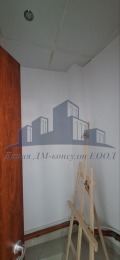 Под наем ОФИС, град Шумен, Куршун чешма • 307 € • 49496207 4 — Holmes.bg Под наем ОФИС, град Шумен, Куршун чешма • 307 € • 49496207 4