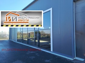 СКЛАД, 426 m2 - Holmes.bg СКЛАД, 426 m2